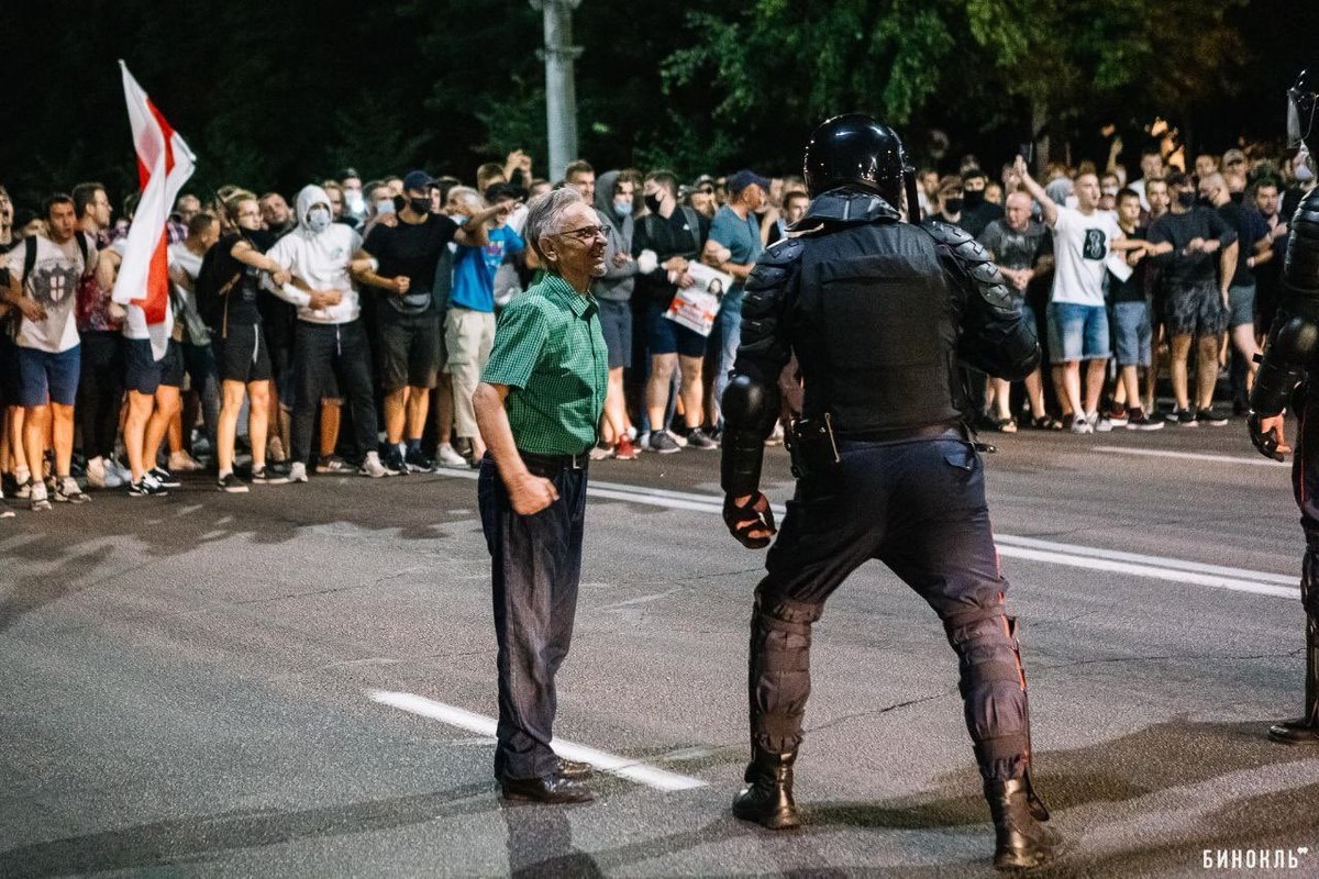 Журнал "Бинокль"