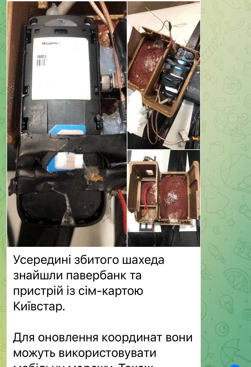 Изображение из галереи