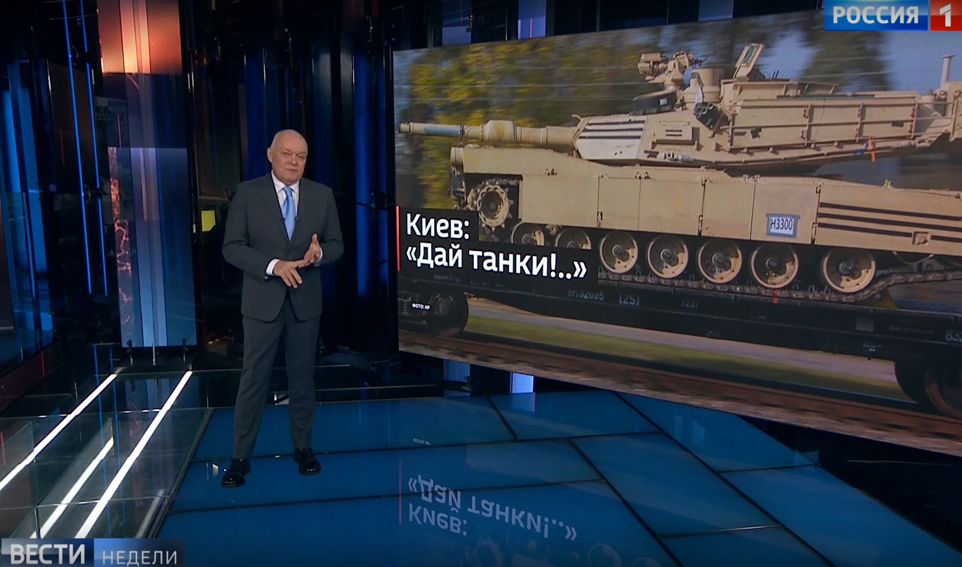 Иллюстрация к материалу