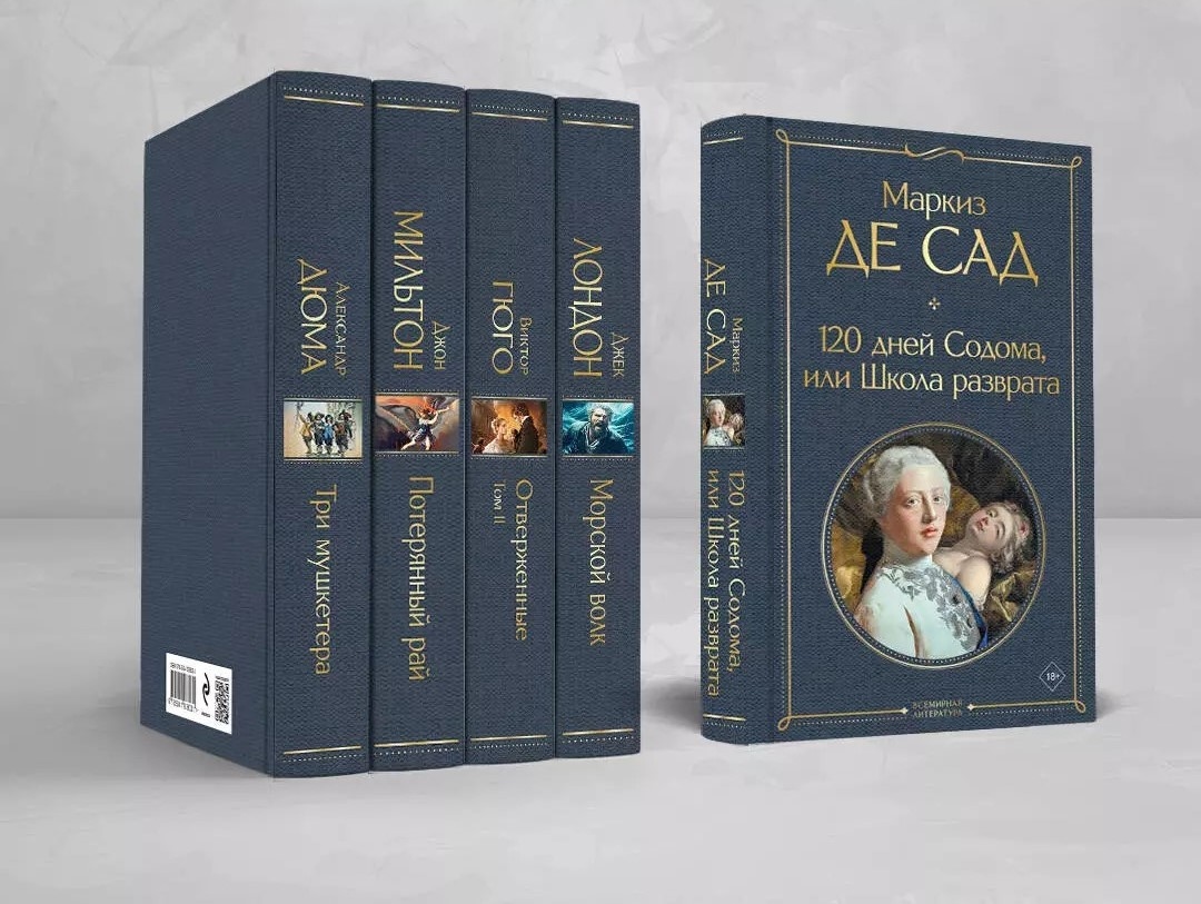 Иллюстрация к материалу