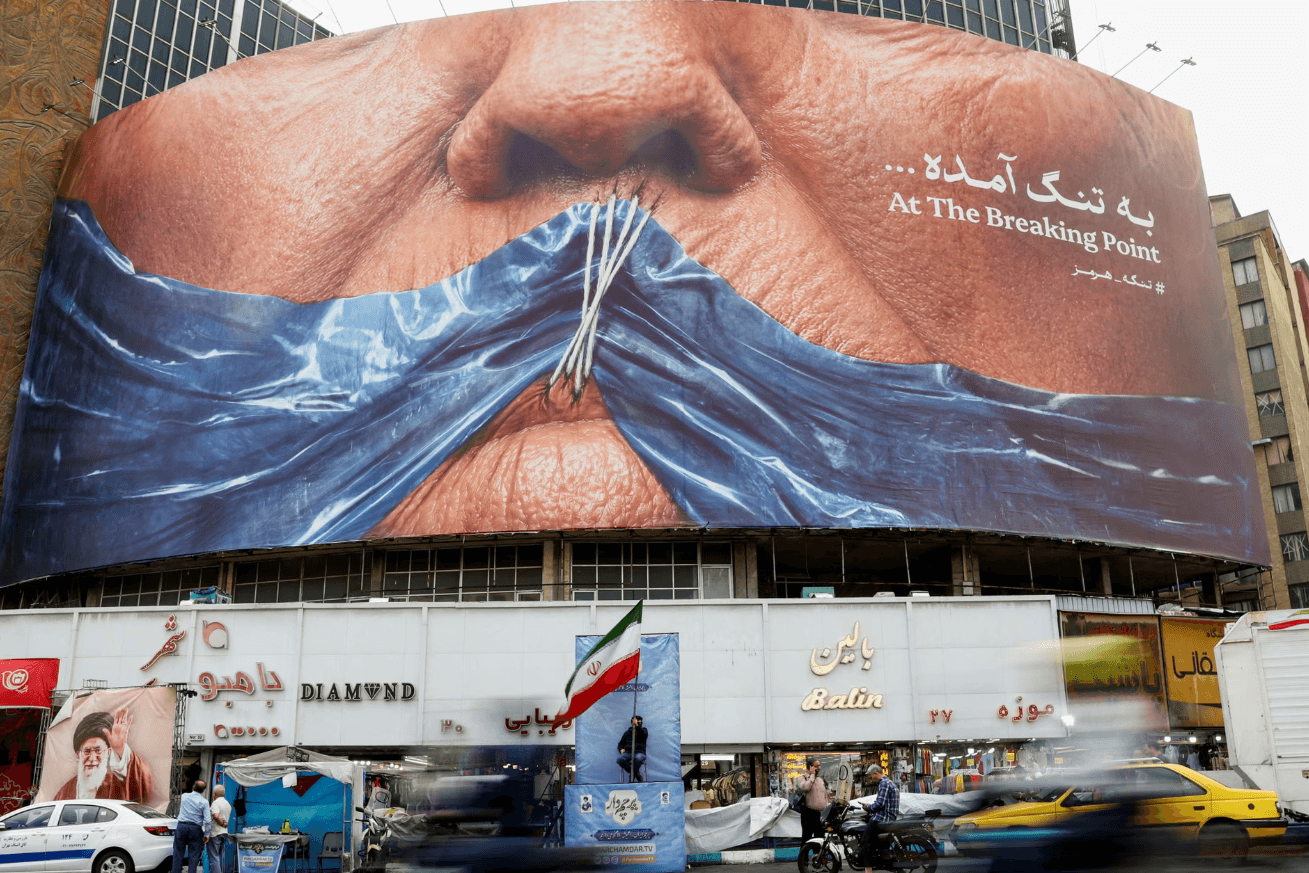 Majid Asgaripour / Reuters