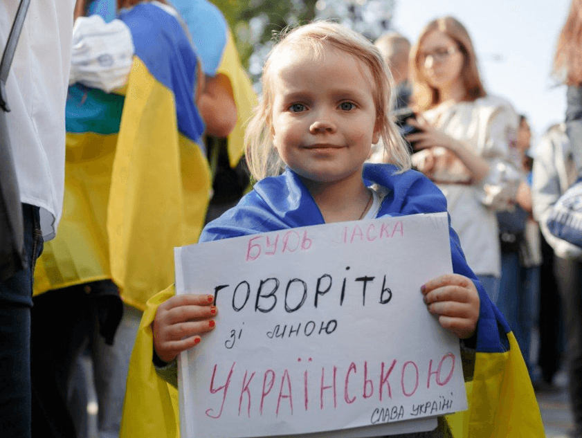«Язык стал маркером „свой-чужой“». Как изменилось отношение украинцев к русскому языку за годы войны