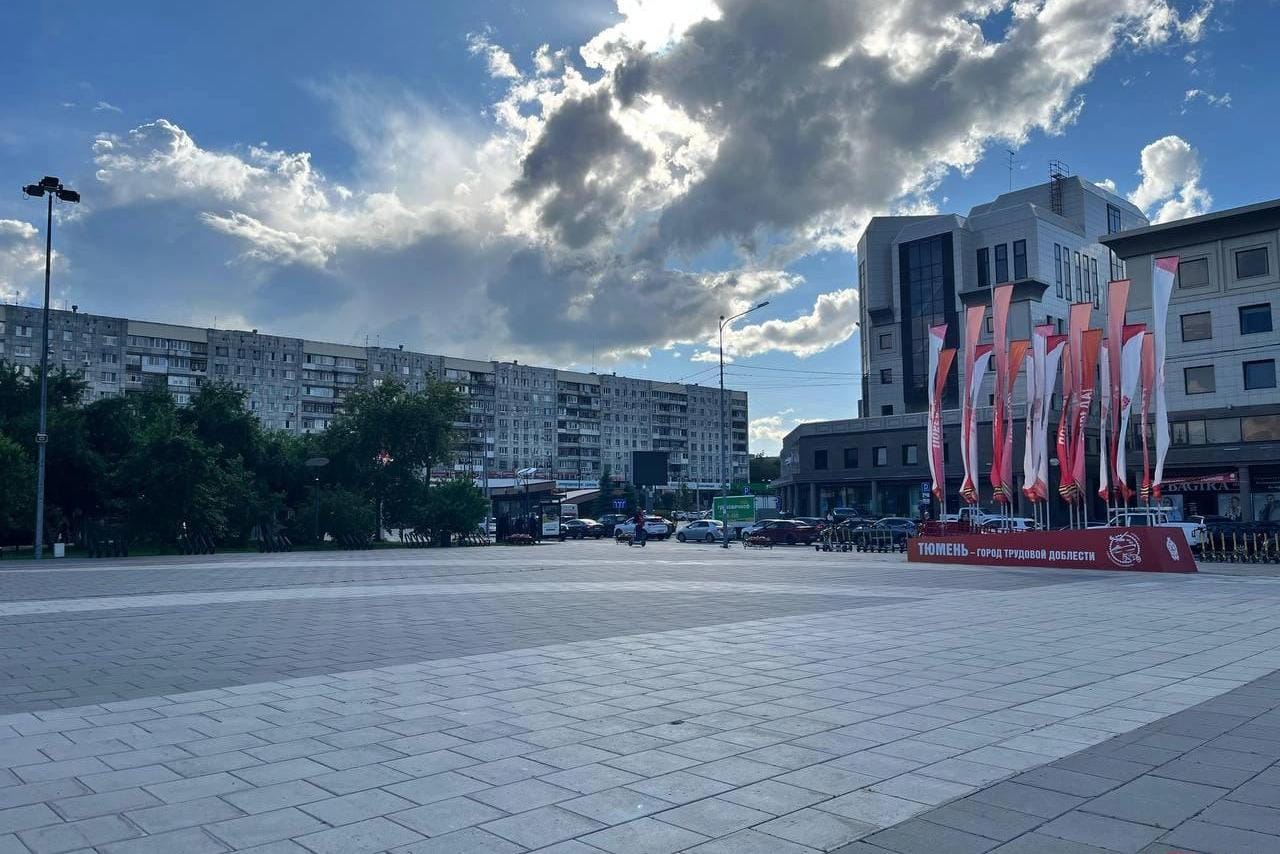 Ракетную опасность впервые объявили в Тюменской области