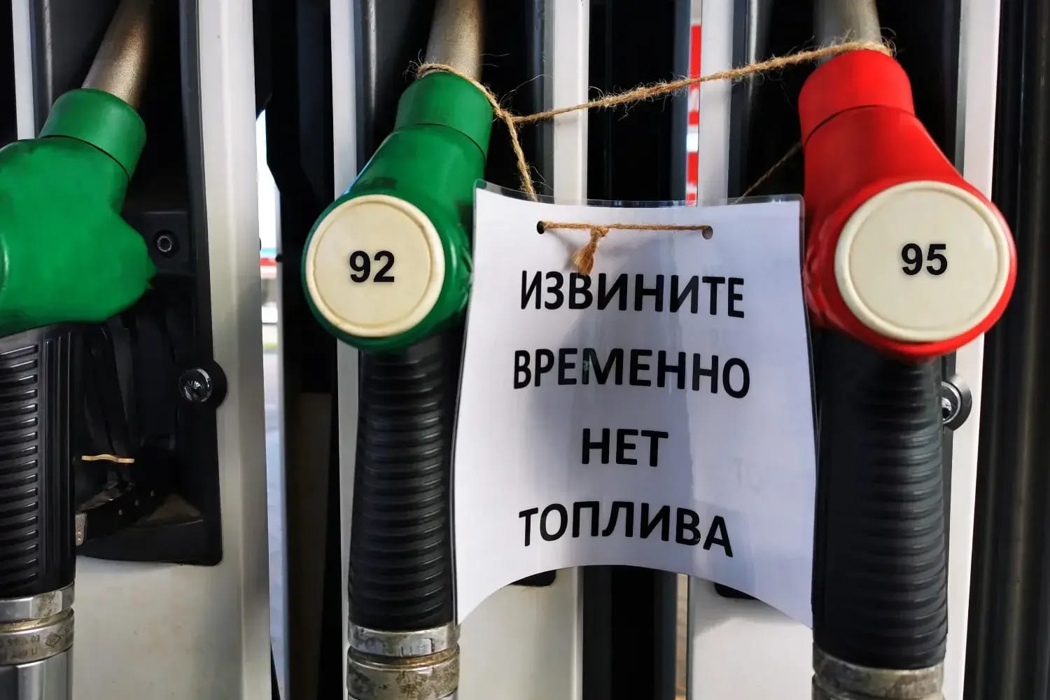 Россия собирается импортировать бензин из Казахстана и Индии