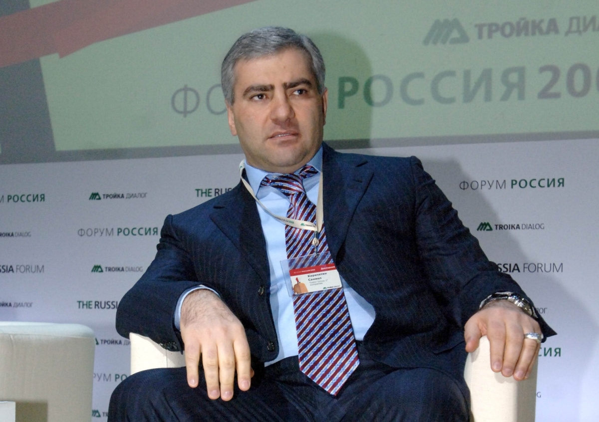 Самвел Карапетян