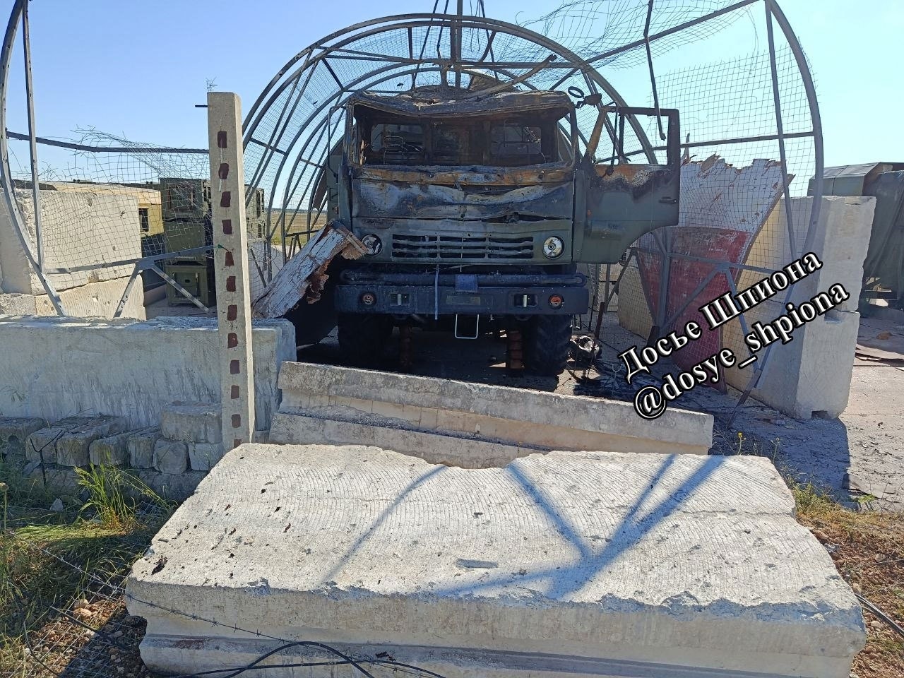 Последствия украинского налета на военный аэродром Бельбек в ночь на 17 мая 2026 года