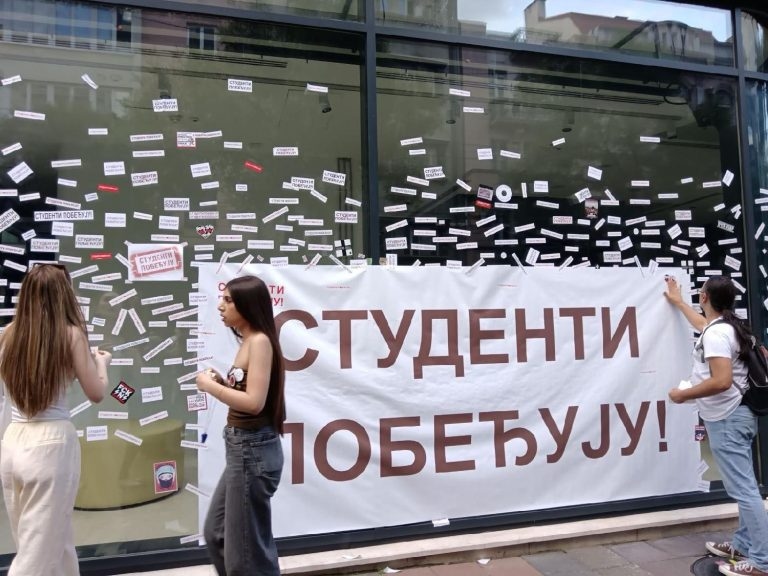 Изображение из галереи