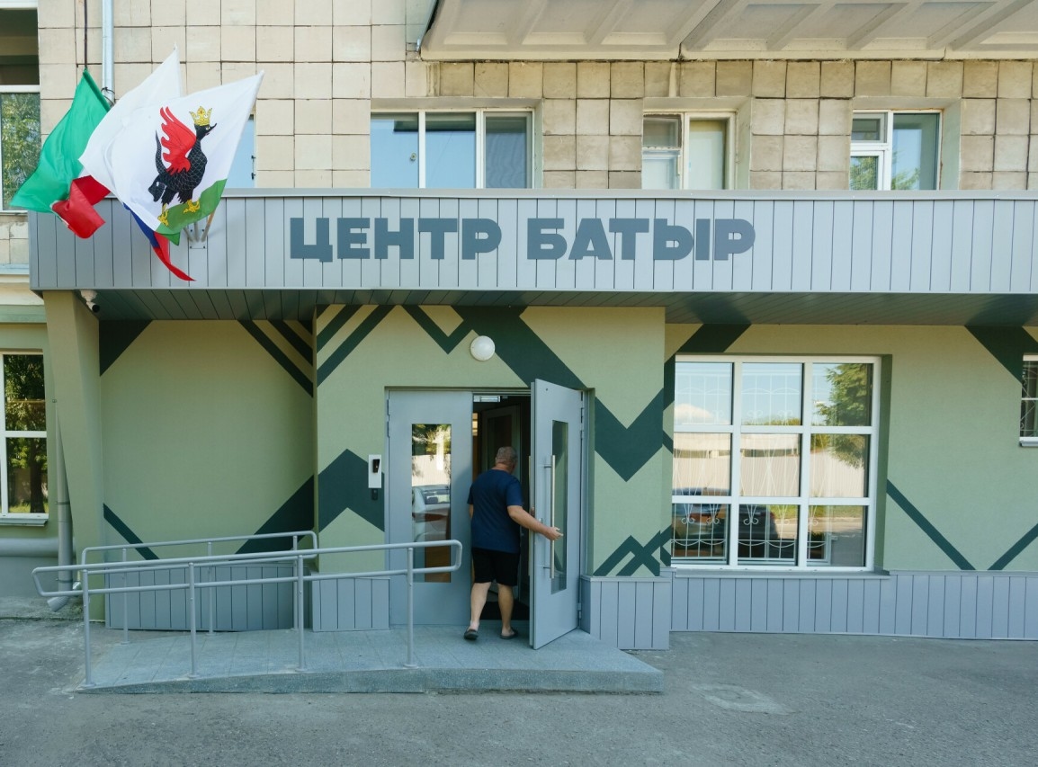 Центр оформления на военную службу по контракту «Батыр»