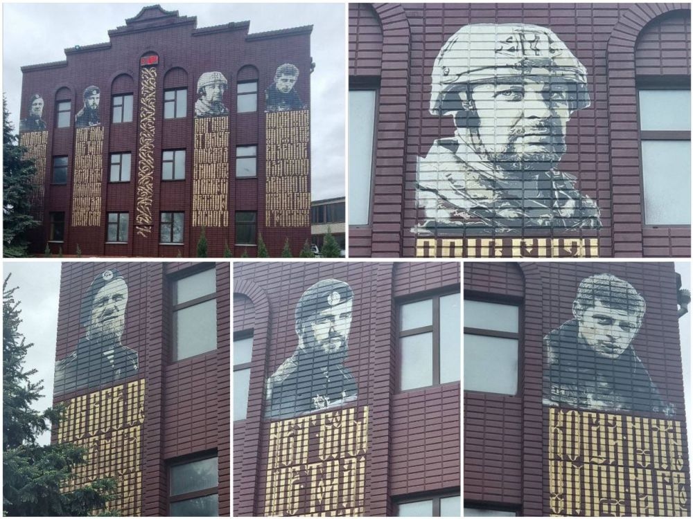 Бывшее здание церкви «Благодать», занятое «министерством культуры Запорожской области». На стене — муралы с изображениями Владлена Татарского, Михаила «Гиви» Толстых, Арсена «Моторолы» Павлова и Владимира «Вохи» Жоги