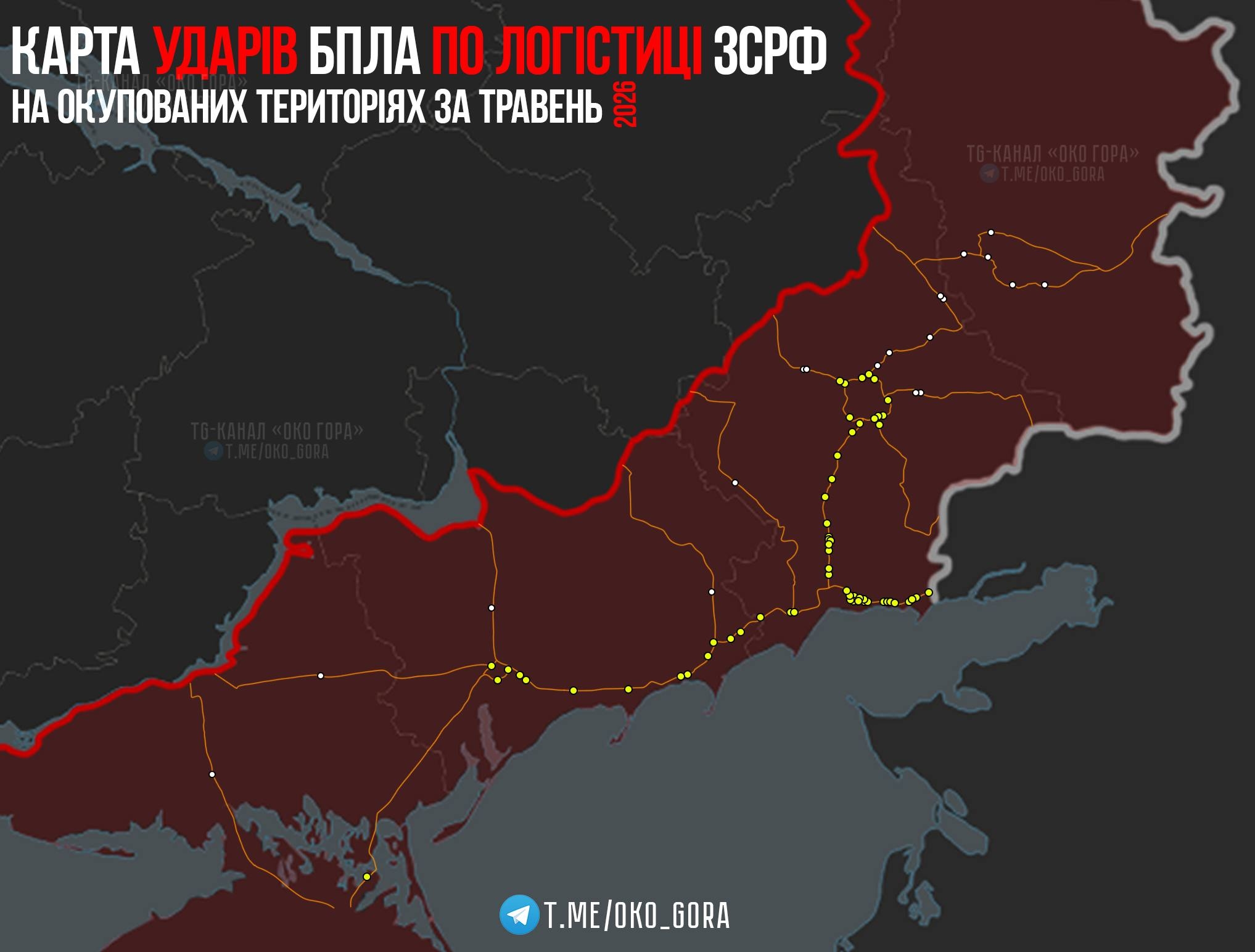 Места поражения российского автотранспорта на оккупированных территориях Херсонской, Запорожской и Донецкой областей