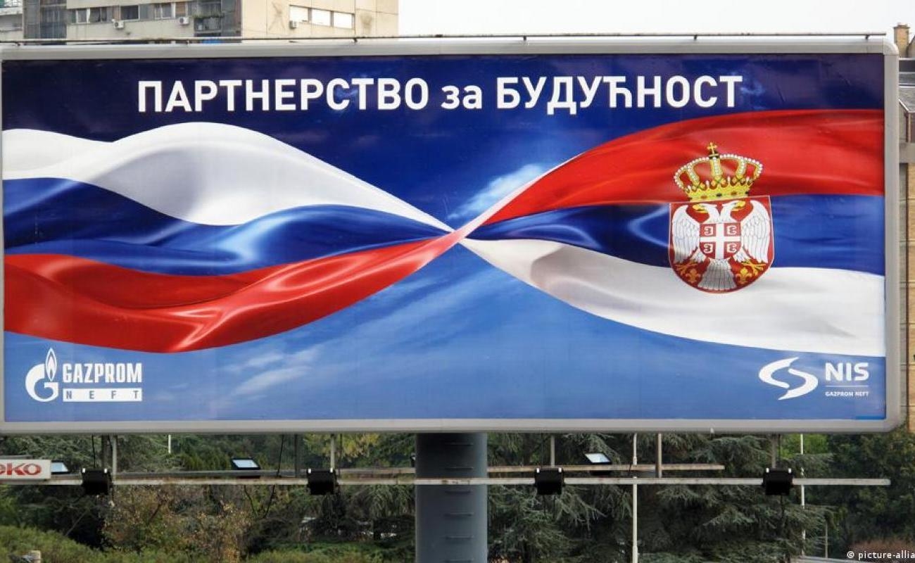 Сербия находится в серьезной энергетической зависимости от России