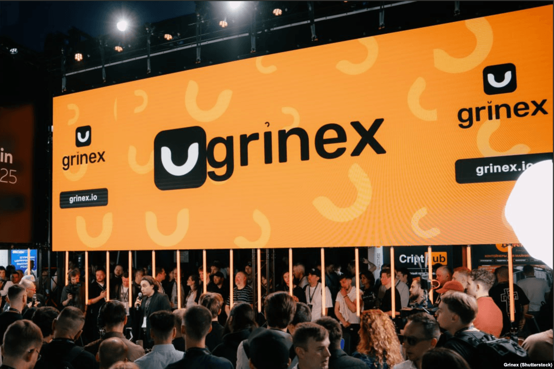 Находящаяся под санкциями криптобиржа Grinex заявила о краже более 1 млрд рублей и обвинила в этом «западные спецслужбы»
