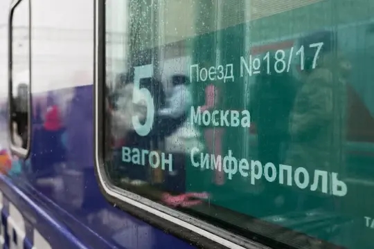 Фото: Дмитрий Белицкий / АГН «Москва»